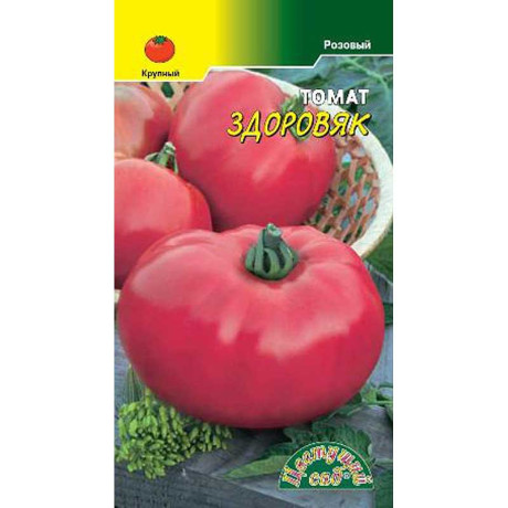 Семена Томат Здоровяк Цветочный Сад
