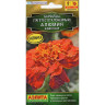Семена Бархатцы Алюмия красные Аэлита Ц х10