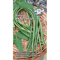 Вигна Кудесница Седек Ц