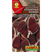 Кукуруза Клубничный попкорн Аэлита Цх10