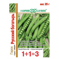 Семена Горох Русский богатырь 1+1 Гавриш Ц x10