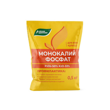 Монофосфат калия 0,5кг (монокалийфосфат) Буйские Удобрения  х36/1512