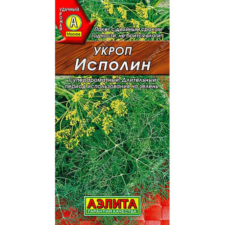 Укроп Исполин Аэлита Ц