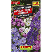 Колокольчик Ванильные облака махров. Аэлита Ц