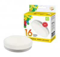 ASD standard лампа св/д GX53 св/д 16W(1440lm) 3000K 2K 75x30  пластик/матовый  8720