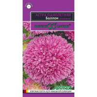 Астра Баллон розовый Гавриш Ц