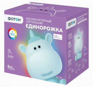 ФОТОН св-к св/д Единорожка KSS-08 2,5W(120lm) акк лит-ион 1,2Ah 7 режимов голубой арт.25389