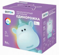 ФОТОН св-к св/д Единорожка KSS-08 2,5W(120lm) акк лит-ион 1,2Ah 7 режимов голубой арт.25389