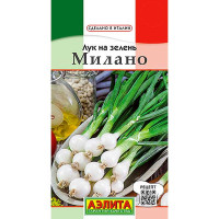 Лук на зелень Милано Аэлита Ц