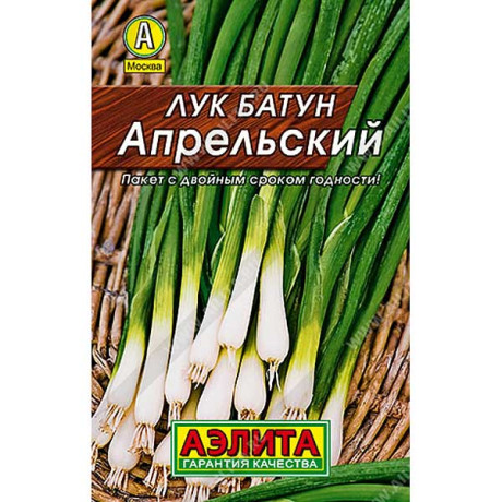 Лук батун Апрельский Аэлита Ц