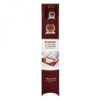 Коврик кулинарный силиконовый со шкалой, с рисунком, 49,5*40см, микс, 16179 MARMITON