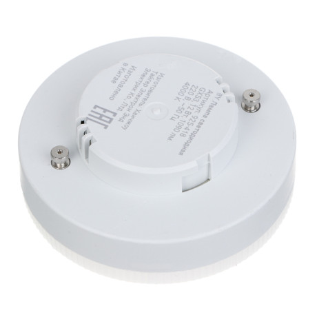 Лампа светодиодная BY GX53 12 Вт, 1090 Лм, 4000 K, 175-265 В, Ra>80, IRF <5%,IC, 2 года гар.