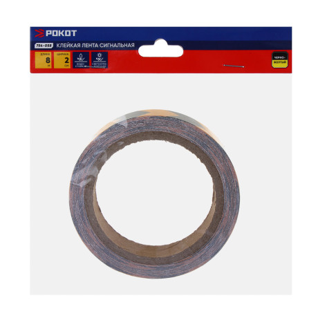 РОКОТ Лента светоотражающая 2см x 8м, черно-желтая