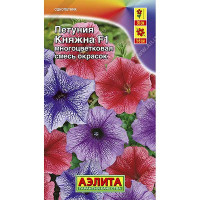 Петуния Княжна Аэлита Ц