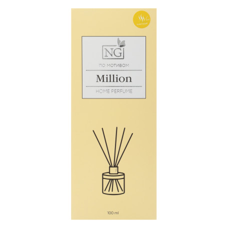 NEW GALAXY Диффузор Home Perfume,100 мл. Million