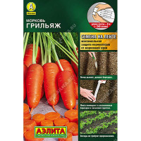 Морковь Грильяж (лента) Аэлита Цх10