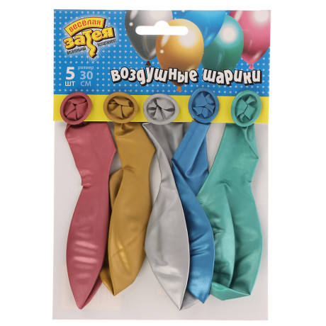 Набор шаров Хром 5шт, ТМ Веселая Затея, 30см, хром