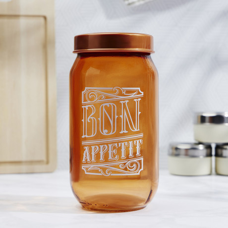 HEREVIN Охра Банка для сыпучих продуктов, стекло, 1000мл, 172541-819