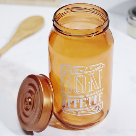 HEREVIN Охра Банка для сыпучих продуктов, стекло, 1000мл, 172541-819