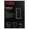 LEBEN Чайник с электронным управлением, 1,7 л., пластик, стекло