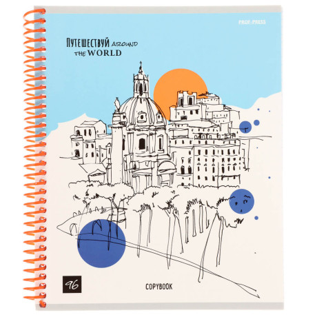 Тетрадь общая, 96 листов, в клетку, БЕЛЫЕ ЛИСТЫ, обл.мел. картон, спираль, микс