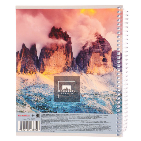 Тетрадь общая, 96 листов, в клетку, БЕЛЫЕ ЛИСТЫ, обл.мел. картон, спираль, микс