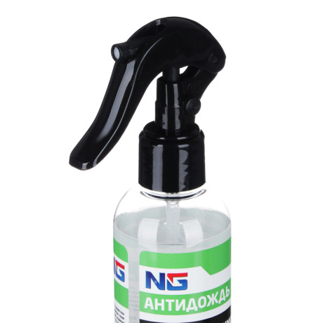 ЕРМАК / NG Антидождь NEW FORMULA (триггер 250 мл)