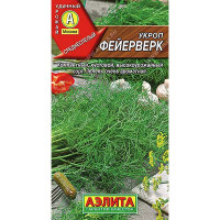 Укроп Фейерверк Аэлита Ц