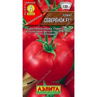 Семена Томат Северенок Аэлита
