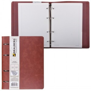Тетрадь на кольцах 120л., BRAUBERG А5, 148х218мм, "Main, клетка, п/гл. кожу,  коричневая, 401710