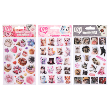 Наклейки эпоксидные, 11x20 см, в ассортименте