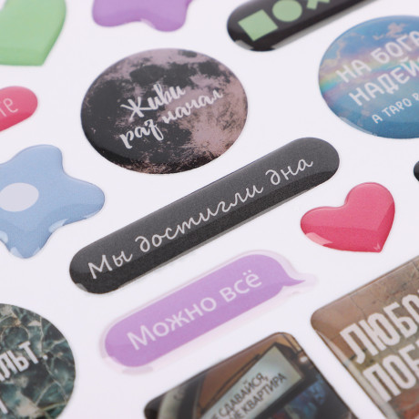 Наклейки эпоксидные, 11x20 см, в ассортименте