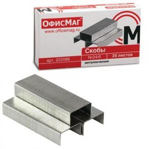 Скобы для степлера ОФИСМАГ №24/6 1000шт., 222086