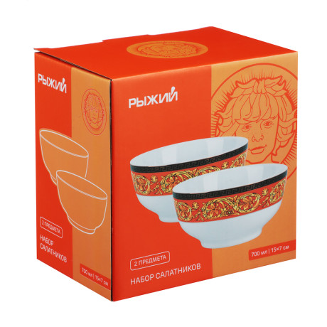 Рыжий Набор салатников 2 предмета, 700мл, 15х7см, фарфор, подарочная упаковка