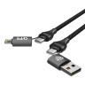 BY Киря Кабель для зарядки Diverse 4в1 USB/iP/microUSB/Type-C, 1м, 3А, PD 65W, тканевый, черный
