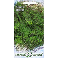 Укроп Иней Заморозь! Гавриш Ц