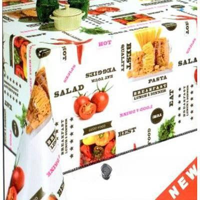 Клеенка 140*20 ДЕКОРАМА 115А (паста) ТУРЦИЯ