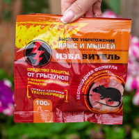 Избавитель тесто-брикет 100г мумиф.эффект ЕС х50