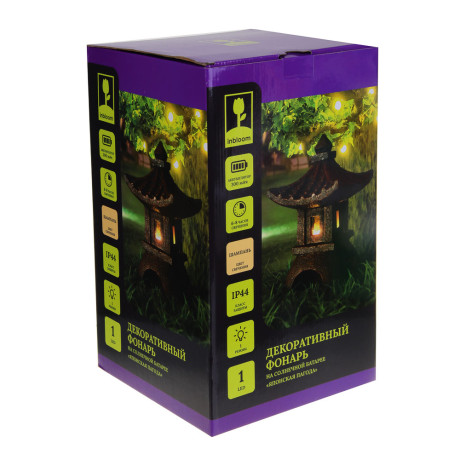 INBLOOM Фонарь на солн.батарее, Пагода 27х15х16см, 1LED, шампань, 1.2V AAA Ni-MH 300mAh, полистоун