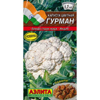 Капуста Гурман цв. Аэлита Ц