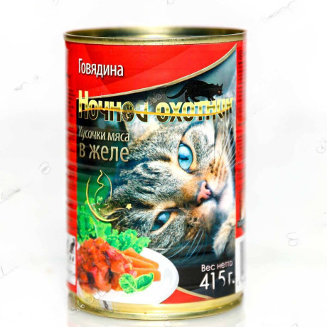 Ночной охотник Консервированный корм для кошек (ж/б), Мясные кусочки в ЖЕЛЕ, ГОВЯДИНА 400/415 грамм х20