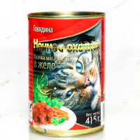 Ночной охотник Консервированный корм для кошек (ж/б), Мясные кусочки в ЖЕЛЕ, ГОВЯДИНА 400/415 грамм х20