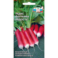 Редис Внучкина радость Седек Ц