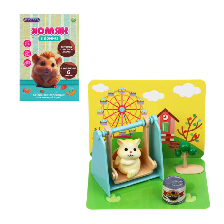 ИГРОЛЕНД Питомец с акс. "Хомяк в домике" ABS, PP, 8х5х12 см, 6 диз.