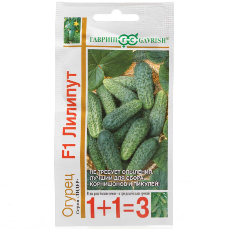 Огурец Лилипут 1+1 (20шт) Гавриш Ц
