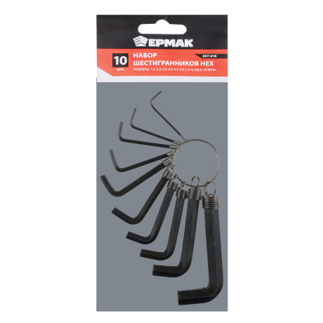 ЕРМАК Набор шестигранников HEX 1.5 - 10мм, 10шт. в пакете JF2296B