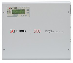ШТИЛЬ Источник бесперебойного питания (ИБП) SW500L Uвых. 220В SW500L