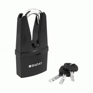 Замок навесной БУЛАТ ВС 901-01 всепогодный 3 кл. d=11 мм (24,6)