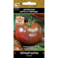 Семена Томат Черный барон Поиск