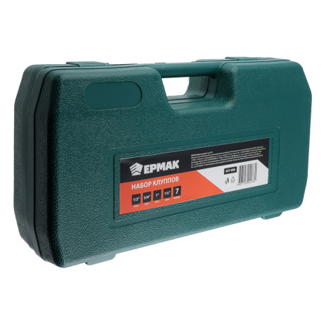 ЕРМАК Набор клуппов 7пр. КТ-7